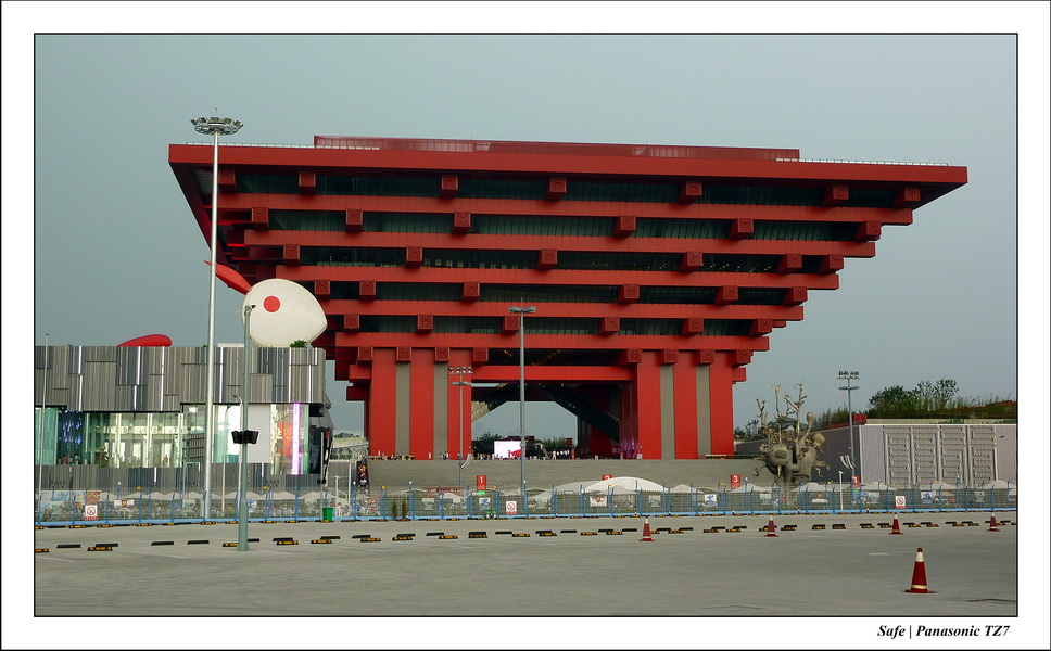 2010   08   Expo Shangai 082